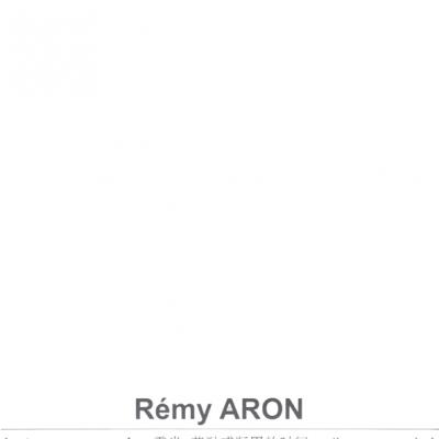 Rémy Aron